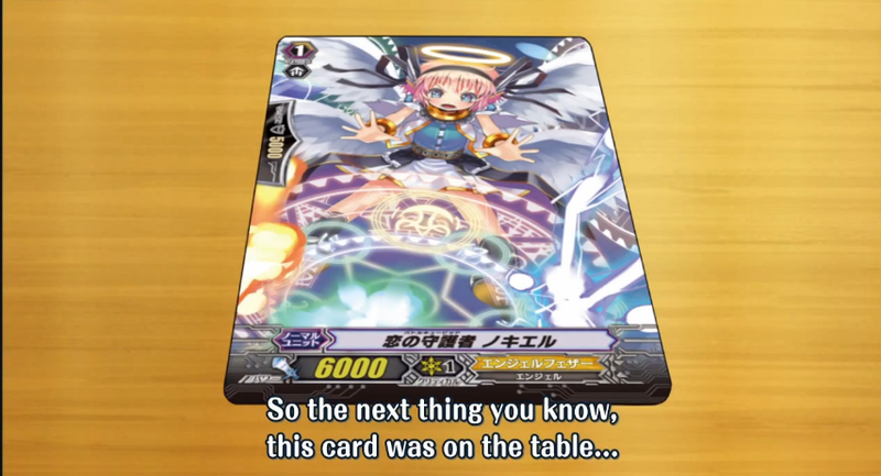Illustration for article titled In the Latest Chapter Of... Cardfight!! Vanguard G (Chapter 17)